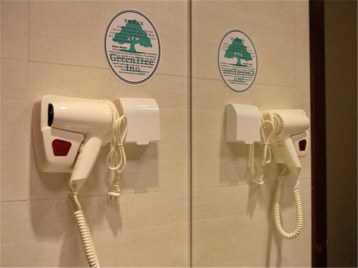 Greentree Alliance Beijing Daxing Huangyi Road Public Security University Hotel Daxing (Beijing) المظهر الخارجي الصورة